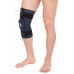     Бандаж на коленный сустав со спиральными ребрами жесткости